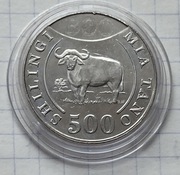 #2482 Tanzania 500 szylingów 2014  piękna!