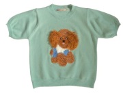 Prześliczny sweter Azara