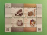 bl 325 Fi 4904-4907 100 Lat Urzędu Patentoweg 2018