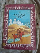 W krainie Peri, Ludowe bajki turmeńskie