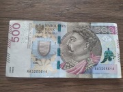 Banknot 500 zł seria AA luty 2016 