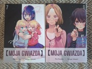 Moja gwiazda Tomy 6-7 zestaw