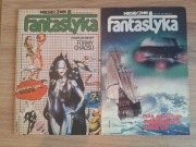 Miesięcznik Fantastyka rocznik 1984 komplet 12 numerów 1–12