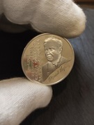 100000zl 1992r. 70-lecie Zjednoczenia części Górnego Śląska z Polską