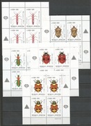 Argentyna arkusiki Mi 2023-2027 owady**czyste