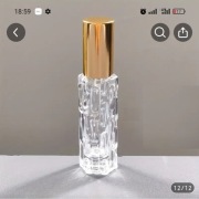 Z4 100%Naturalny Perfum 60% olej arganowy 40% zapach w zestawie 4 = 8 nutek