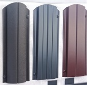 Sztachetki metalowe! Sztachety! Na wymiar! Panel, 