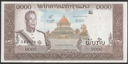 Laos 1000 kip 1963 - stan bankowy UNC