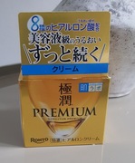 Hada Labo, Rohto, Gokujyun Premium Hyaluronic Cream,Krem do twarzy