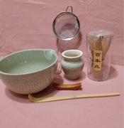 Przepiękny zestaw do matcha