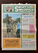 ŚWIAT MŁODYCH 109/1975 - KAJKO i KOKOSZ