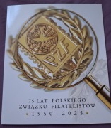 Folder z ark. 5480 (cięty) 75 lat Polskiego Związku Filatelistów 1950-2025