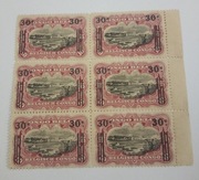 Belgijskie Kongo - 1923 - Nadruk - Z Klejem