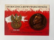 Pocztówka z Józefem Piłsudskim 105 rocznica Bitwy Warszawskiej