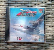 Gra PSX PlayStation NTSC-J Jet de Go!2