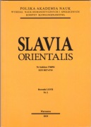 SLAVIA ORIENTALIS Nr 2 2018 m.in. imiennictwo Żydów starostwo grabowieckie