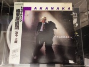 MASAYOSHI TAKANAKA TRAUMATIC OBI JAPAN PRESS winyl