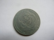 Rosja 1 rubel 1985, Festiwal Młodzieży