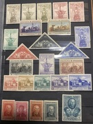 Hiszpania 1930 – Kolumb Odkrycie Ameryki, Karawela "Santa María"