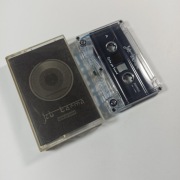 Job Karma - Cycles Per Second