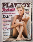 Playboy nr 177 wrzesień  2007 stan idealny 