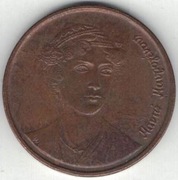 Grecja 2 drachmy 1988 Mando Mawrojenus 21 mm nr 2