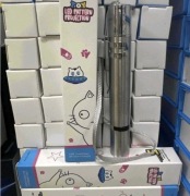 Latakia z projektorem wzorow led