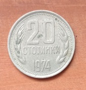 Wyprzedaż Kolekcji = = 20 stotinek 1974 r. = Bułgaria