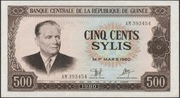 Gwinea 500 sylis 1980 - BROZ - TITO  - stan bankowy UNC -