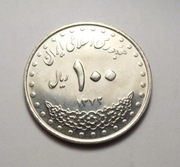 Iran 100 rials 1993 Pierwszy rocznik! PIĘKNA!
