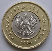 Polska 2 złote 1994 - h6