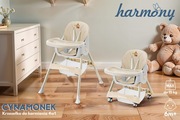 Krzesełko do karmienia CYNAMONEK