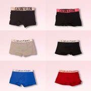 Majtki na wybór + gum