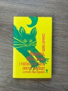 Ramona, Mila, Bobo i pięćdziesiąt sześć innych zwierząt. Sipowicz Kamil