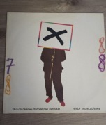 Okolicznościowo-Rozrywkowy Syndykat Wały Jagiellońskie 