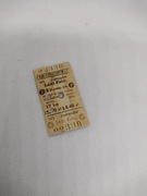 Magnes Bilet Justynów - Łódź Fabryczna