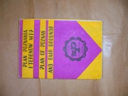 Plan POZNANIA  i terenów MTP. 1979