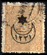 Turcja 1916 Mi 391 overprint on Newspapers stamps of 1894 (1)