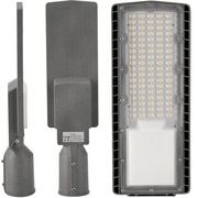 LAMPA ULICZNA LED SKYLIGHT 100W