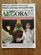 Angora 04.08.2024 rok