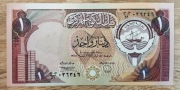 Kuwejt 1 Dinar 1980-91  P-13d UNC 
