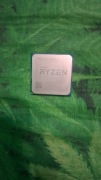 Procesor AMD Ryzen 5 1600 + Chłodzenie