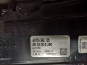 4m0945093 D Audi Q7 4m 2017 3.0 