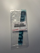 Witam mam na sprzedasz nowy znaczek emblemat Toyota HYBRID 75445-42060