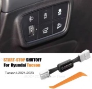 Dezaktywator systemu start-stop Hyundai Tucson 2021-2023 12 pin