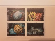 Filipiny 1981  Mi 1411-4   koralowce 4-blok  idealna pozycja 