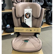 Fotelik Britax-Romer Kidfix i-Size | 3.5 lat - 12 lat | 100 - 150 cm 