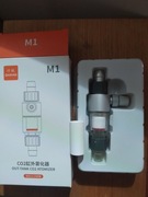 Qanvee atomizer co2 12/16