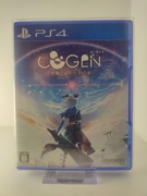 Cogen Sword Of Rewind   /    PS4 
