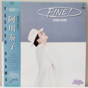 YASUKO AGAWA - Fine! / JPN OBI 1982 (Jazz)